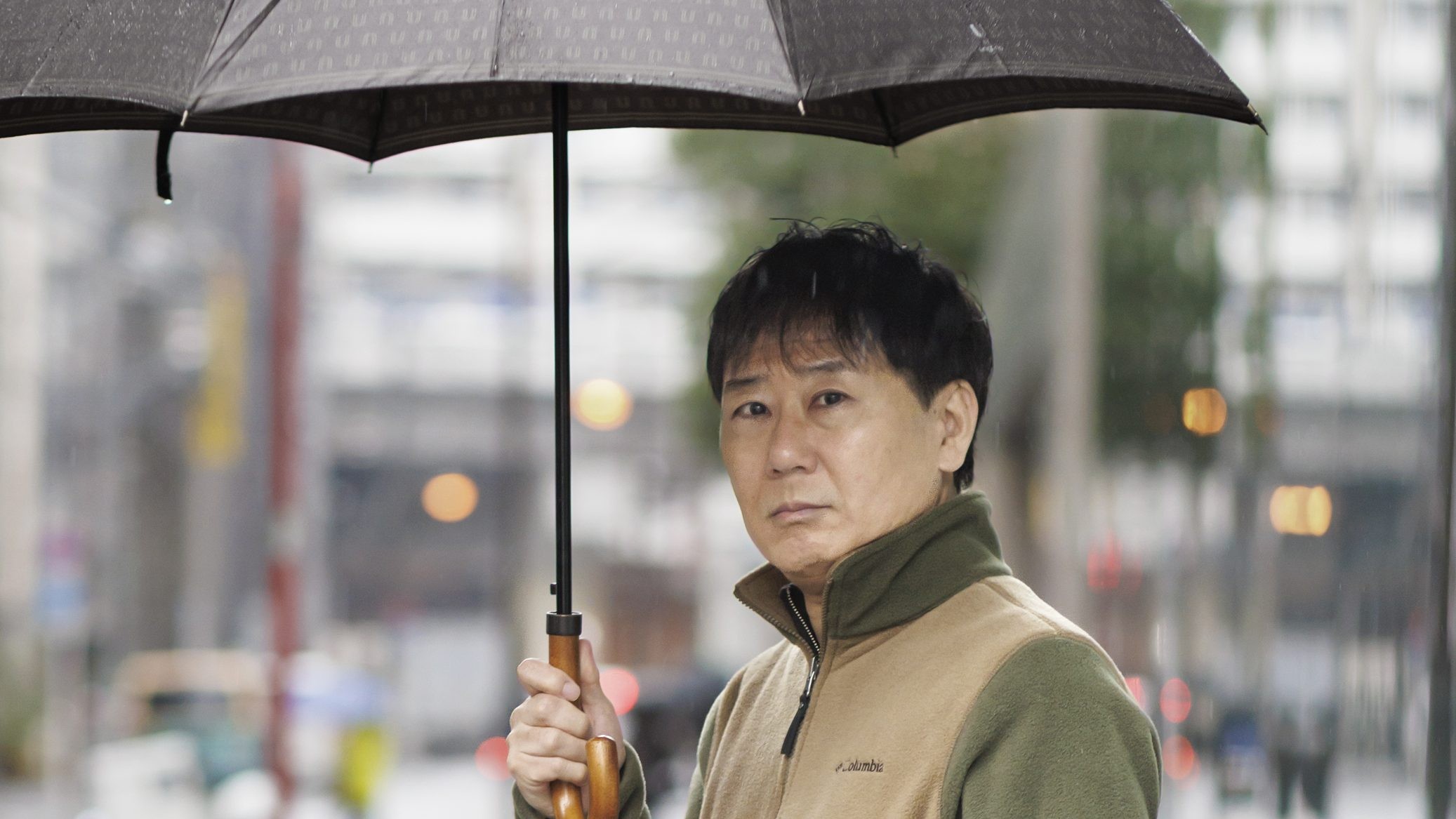 月村了衛「現実から目を背けない」